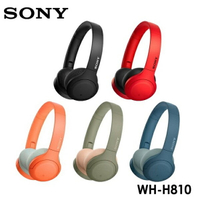 展示機出清! SONY WH-H810 無線藍牙耳罩式耳機 (公司貨)