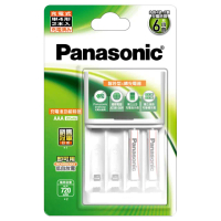 【Panasonic 國際牌】720mAh 附4號2顆 鎳氫 充電電池 充電器組(BK-4LGAT立即用 低自放電 電池)