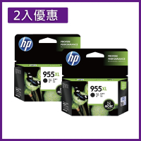 《2入優惠組》HP 955XL(L0S72AA) 原廠黑色高容量墨水匣 適用7720/7740/8210/8710/8720/8730