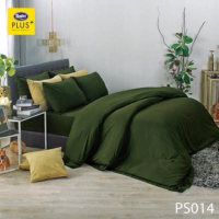 ผ้านวมSantin plusมี2ขนาด60*80 70*90,