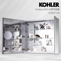 【KOHLER】Verdera 90公分雙門鏡櫃