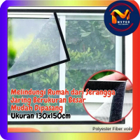 MVPGO Gorden Kasa Jendela Besar Anti Nyamuk 130x150cm - AM198Z - Black Jaring