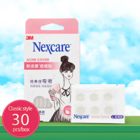 3M Nexcare Face Skin Care Acne Pimple Patch Professional Healing Absorbing Spot Sticker Covering for Men Women Health Care