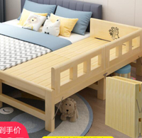 實木兒童拼接床摺疊床定制加寬床帶護欄定做加長側邊小床拼接大床 全館免運