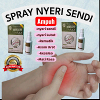 Spray Nyeri Tangan Nyeri Sendi nyeri Lutut Asam urat Rematik Mati Rasa Keseleo