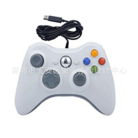 遊戲手把 控制器 XBOX360有線吃雞游戲手柄USB震動游戲手柄PC有線吃雞游戲手柄