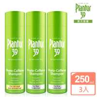 【Plantur39】植物與咖啡因洗髮露 250ml(染燙髮/細軟髮 任選三)