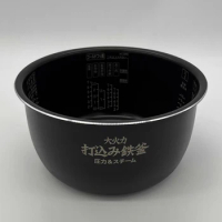 HITACHI/Hitachi rice cooker inner pot RZ series rice cooker inner pot original parts replacement inner pot in stock