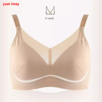 Yuei Imay women's bra and mask mastectomy