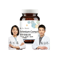 【Dr. Nutri芯漾生醫】硒酵母複合物｜60粒｜瓶裝(加拿大百年大廠Lalmin☆萃取酵母硒｜含維生素A C E)