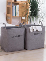 棉麻布藝臟衣簍家用臟衣服收納筐網紅款放衣物的洗衣籃折疊玩具桶 雙11特惠