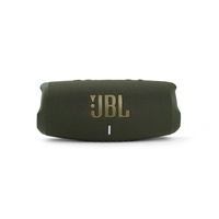 JBL  Charge 5 便攜式防水藍牙喇叭 绿色