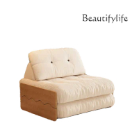 Nordic Cream Modern Minimalist Foldable Dual-Purpose Sofa Bed Living Room Single Functional Solid Wood Sofa