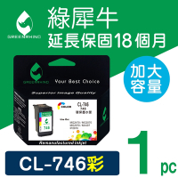 綠犀牛 for Canon CL-746XL 彩色高容量環保墨水匣