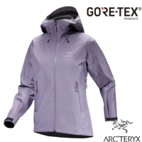 【ARCTERYX 始祖鳥】女 Beta LT G-Tex 防水透氣連帽外套(僅350g) X000007239 藍香紫