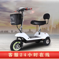 台灣公司貨 可開發票 電動代步車 新款迷你型電動三輪車小海豚型折疊電動鋰電池電瓶車家用老人女士 快速出貨