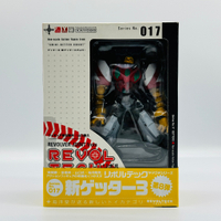 🇯🇵吼皮玩具🇯🇵 絕版 新 蓋特 3號 日版 海洋堂 山口式 輪轉科技 017 GETTER 永井豪 公仔 模型 現貨