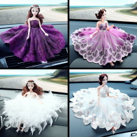 汽車擺件女生車內蕾絲車載禮物婚紗裙擺芭比可愛大公主娃娃裝飾品