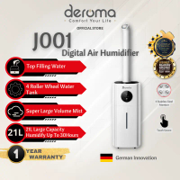 Deroma J001 Air Humidifier Spray Machine Powerful Mist Industrial/Commercial Use Big Tank Disinfecti