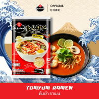 แนะนำ  สินค้าดี  Ichiban Tomyum Ramen - ต้มยำ ราเมน (บะหมี่กึ่งสำเร็จรูป-เส้นสด)