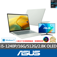 【ASUS】+27型螢幕組★14吋i5輕薄筆電(ZenBook UX3402ZA/i5-1240P/16G/512G/W11/EVO/2.8K OLED)