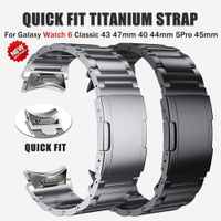 SAMSUNG No Gaps Quick Fit 鈦錶帶適用於三星 Galaxy Watch7 6 Classic 4
