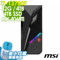 MSI MAG Infinite S3 13-663TW (i7-13700F/32G/4TB+4TB SSD/RTX4060TI-8G/W11P)