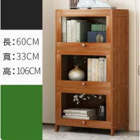 書櫃儲物櫃(三層60CM長)
