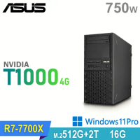 (商用)ASUS WS770T 工作站(R7-7700X/16G/2TB HDD+512G SSD/T1000-4G/750W/W11P)
