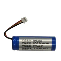 XC-3.7V-0.6Ah PVC46-15 3.7V 600mAh Lithium Battery Pack