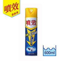 噴效水性殺蟲劑 600ml