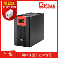 特優Aplus 在線式Online UPS 直立式設計 PlusPRO 6-3000N(3KVA/2.7KW)