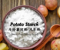 Premium Potato Starch Potato Powder (2540)