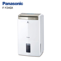 Panasonic國際牌 12公升高效能除濕機 F-Y24GX W-HEXS