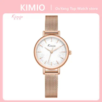KIMIO Woman Watch Fashion Simple Round Print Small Dial Stainless Steel Woven Mesh Strap Waterproof Ladies Watch For Schoolgirl