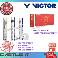 Victor Shuttlecock NCS Speed77 NCS PRO MAX Speed77 12PCS Bola Badminton