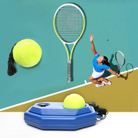 網球訓練器網拍可拆球單人回彈萬向扣耐磨皮筋高彈耐打專業學生