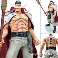 Original One Piece POP NEO-EX Edward Newgate Limited Reprint PVC Action Figure Toy Model 25CM