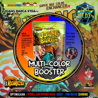 Elbarcafeed UDANG BARCA XTRA MULTI COLOR Makanan Ikan Predator Jumbo 30cm Pertajam Warna Organik Fee