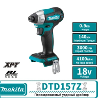 Makita 18V Cordless Impact Driver DTD157Z Brushless Motor Electric Drill Screwdriver 140N.m Household Multifunction Power Tools