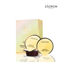 【Eaoron】蜂膠塗抹式膠囊面膜-10ml 8入(重塑緊致蜜光肌)