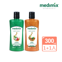 【Medimix】印度原廠授權 阿育吠陀秘方美肌沐浴液態皂300ml(效期至2024/12)