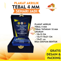 Sehari Jadi Plakat Akrilik Pelakat Kenang Kenangan Cinderamata Seminar KKN Vandel PKL Kunjungan Souv