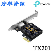 (可詢問訂購)TP-Link TX201 2.5 Gigabit PCI-E Express RJ45網路介面卡/擴充卡