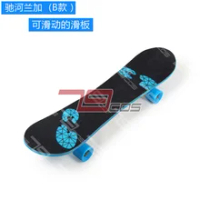 SK∞ the Infinity Anime Finger Skateboard DIY Langa Reki Miya Skate SK8 Mini  Simulation Skate Board Key Chain for Collection