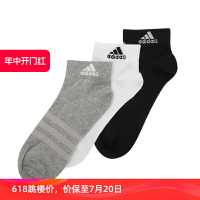 阿迪達斯襪子男adidas休閑跑步羽毛球個性棉襪訓練不起球吸汗透氣