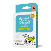 【derma Angel 護妍天使】隱形痘痘貼 大痘專用巧型貼(6入)