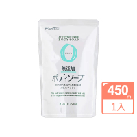 【日本熊野】Zero無添加沐浴乳補充包450ml