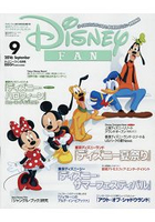 Disney FAN 9月號2016附年曆.明信片.海報