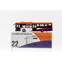 [Svc123/405] 1/110 Scania K230UB Singapore SBS Bus (Masterpiece Collectibles)